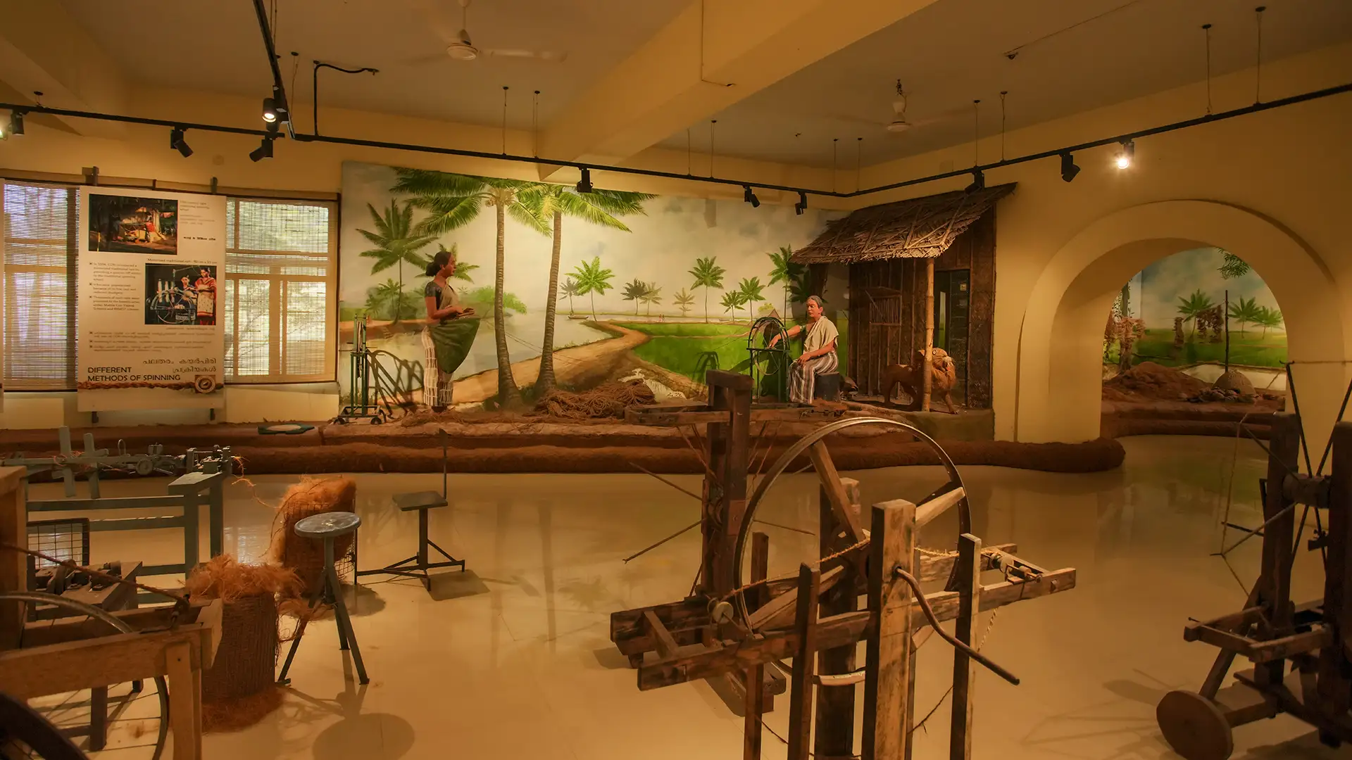 Alappuzha International Coir Museum