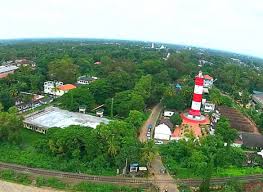 Alappuzha Lighthouse