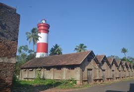 Alappuzha Lighthouse - Image 2